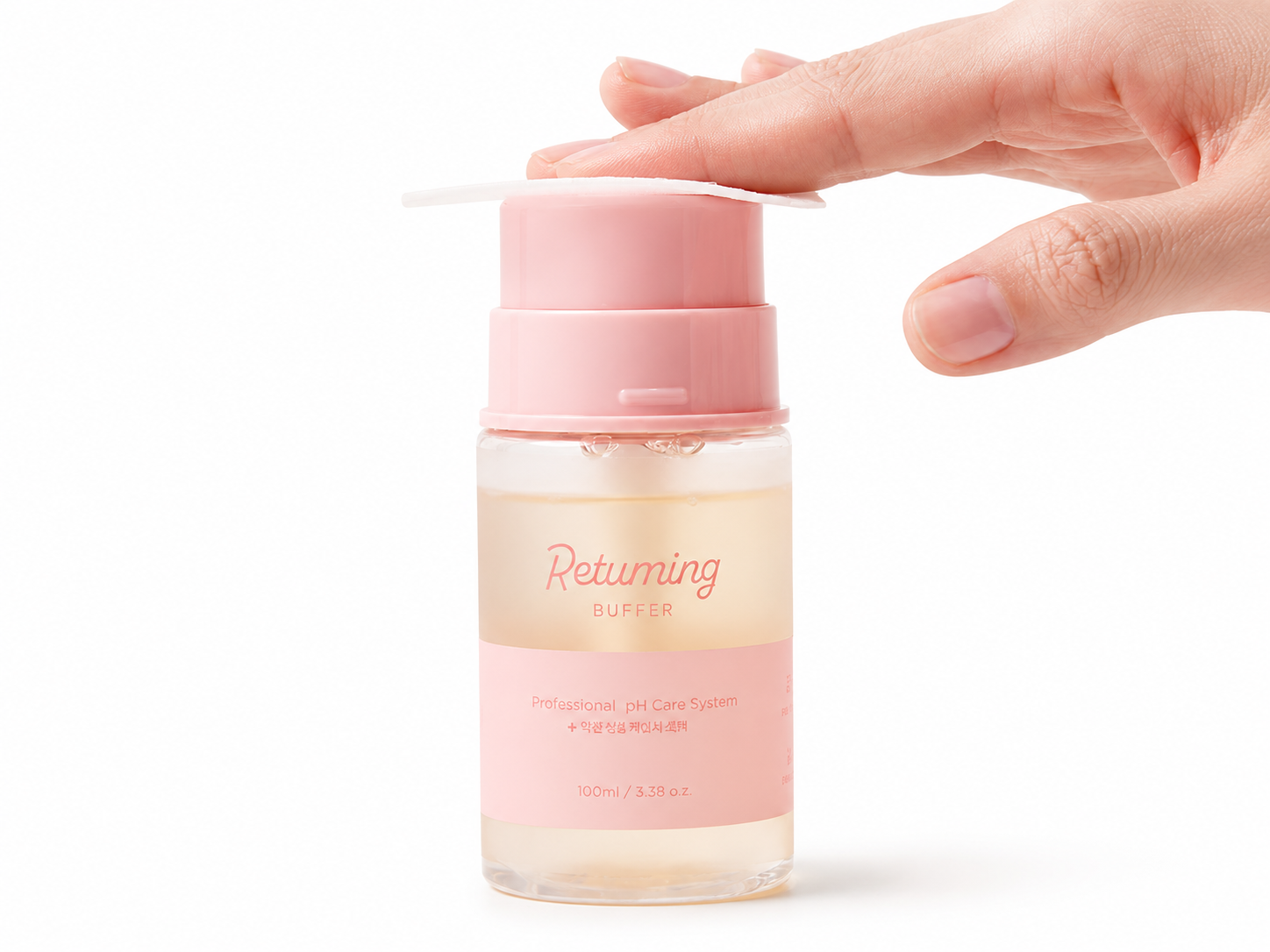 Salon Jieun Returning Collagen pH Buffer